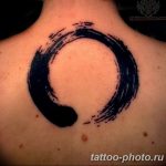 Фото рисунка тату круг 22.11.2018 №123 - photo tattoo circle - tattoo-photo.ru