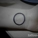 Фото рисунка тату круг 22.11.2018 №135 - photo tattoo circle - tattoo-photo.ru