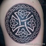 Фото рисунка тату круг 22.11.2018 №153 - photo tattoo circle - tattoo-photo.ru