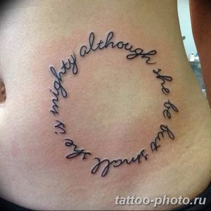 Фото рисунка тату круг 22.11.2018 №181 - photo tattoo circle - tattoo-photo.ru