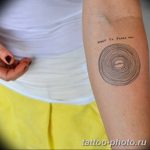 Фото рисунка тату круг 22.11.2018 №214 - photo tattoo circle - tattoo-photo.ru