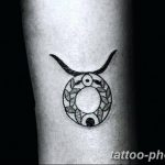 Фото рисунка тату круг 22.11.2018 №234 - photo tattoo circle - tattoo-photo.ru