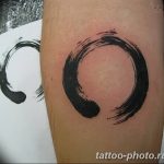 Фото рисунка тату круг 22.11.2018 №263 - photo tattoo circle - tattoo-photo.ru