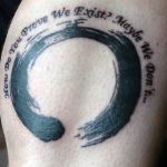 Фото рисунка тату круг 22.11.2018 №333 - photo tattoo circle - tattoo-photo.ru