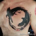 Фото рисунка тату круг 22.11.2018 №357 - photo tattoo circle - tattoo-photo.ru