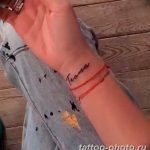 фото рисунка тату Ксении Бородиной 28.11.2018 №022 - tattoo Ksenia Boro - tattoo-photo.ru