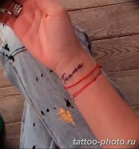 фото рисунка тату Ксении Бородиной 28.11.2018 №022 - tattoo Ksenia Boro - tattoo-photo.ru