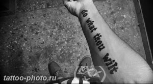 фото рисунка тату Оксимирона 30.11.2018 №025 - tattoo Oksimiron - tattoo-photo.ru
