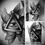 фото рисунка тату глаз в треугольнике 27.11.2018 №016 - tattoo of eyes - tattoo-photo.ru