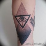 фото рисунка тату глаз в треугольнике 27.11.2018 №026 - tattoo of eyes - tattoo-photo.ru