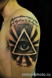 фото рисунка тату глаз в треугольнике 27.11.2018 №158 - tattoo of eyes - tattoo-photo.ru