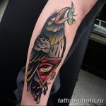 фото рисунка тату глаз в треугольнике 27.11.2018 №172 - tattoo of eyes - tattoo-photo.ru