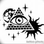 фото рисунка тату глаз в треугольнике 27.11.2018 №201 - tattoo of eyes - tattoo-photo.ru