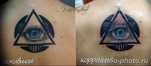 фото рисунка тату глаз в треугольнике 27.11.2018 №212 - tattoo of eyes - tattoo-photo.ru