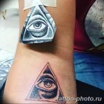 фото рисунка тату глаз в треугольнике 27.11.2018 №221 - tattoo of eyes - tattoo-photo.ru