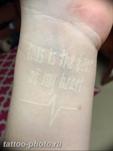 фото рисунка тату пульс 30.11.2018 №038 - photo tattoo pulse - tattoo-photo.ru
