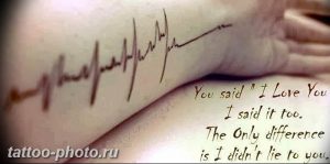 фото рисунка тату пульс 30.11.2018 №084 - photo tattoo pulse - tattoo-photo.ru