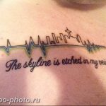 фото рисунка тату пульс 30.11.2018 №099 - photo tattoo pulse - tattoo-photo.ru