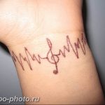 фото рисунка тату пульс 30.11.2018 №104 - photo tattoo pulse - tattoo-photo.ru