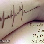 фото рисунка тату пульс 30.11.2018 №127 - photo tattoo pulse - tattoo-photo.ru