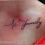 фото рисунка тату пульс 30.11.2018 №138 - photo tattoo pulse - tattoo-photo.ru