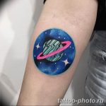 фото тату Сатурн 18.12.2018 №051 - tattoo photo saturn - tattoo-photo.ru