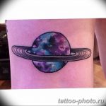 фото тату Сатурн 18.12.2018 №069 - tattoo photo saturn - tattoo-photo.ru