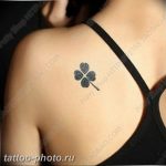 фото тату клевер четырехлистный 24.12.2018 №014 - four leaf clover tattoo - tattoo-photo.ru