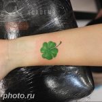 фото тату клевер четырехлистный 24.12.2018 №208 - four leaf clover tattoo - tattoo-photo.ru