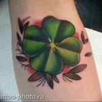 фото тату клевер четырехлистный 24.12.2018 №311 - four leaf clover tattoo - tattoo-photo.ru