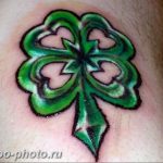 фото тату клевер четырехлистный 24.12.2018 №319 - four leaf clover tattoo - tattoo-photo.ru