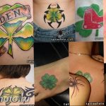 фото тату клевер четырехлистный 24.12.2018 №458 - four leaf clover tattoo - tattoo-photo.ru