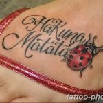 фото идея тату божья коровка 22.12.2018 №252 - photo ladybug tattool- tattoo-photo.ru