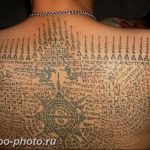фото рисунка тату буддийские 30.11.2018 №005 - Buddhist tattoo picture - tattoo-photo.ru