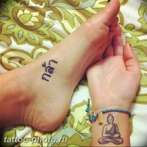 фото рисунка тату буддийские 30.11.2018 №060 - Buddhist tattoo picture - tattoo-photo.ru