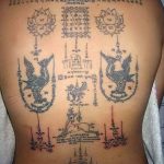 фото рисунка тату буддийские 30.11.2018 №069 - Buddhist tattoo picture - tattoo-photo.ru