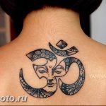 фото рисунка тату буддийские 30.11.2018 №204 - Buddhist tattoo picture - tattoo-photo.ru