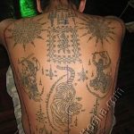 фото рисунка тату буддийские 30.11.2018 №265 - Buddhist tattoo picture - tattoo-photo.ru