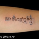 фото рисунка тату буддийские 30.11.2018 №277 - Buddhist tattoo picture - tattoo-photo.ru