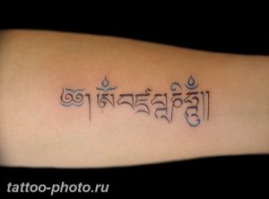 фото рисунка тату буддийские 30.11.2018 №277 - Buddhist tattoo picture - tattoo-photo.ru