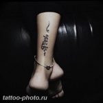 фото рисунка тату буддийские 30.11.2018 №286 - Buddhist tattoo picture - tattoo-photo.ru