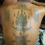 фото рисунка тату буддийские 30.11.2018 №298 - Buddhist tattoo picture - tattoo-photo.ru