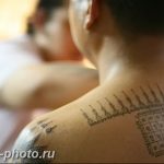 фото рисунка тату буддийские 30.11.2018 №332 - Buddhist tattoo picture - tattoo-photo.ru
