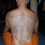 фото рисунка тату буддийские 30.11.2018 №348 - Buddhist tattoo picture - tattoo-photo.ru