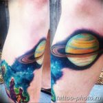 фото тату Сатурн 18.12.2018 №090 - tattoo photo saturn - tattoo-photo.ru