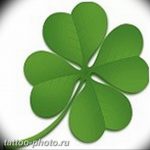 фото тату клевер четырехлистный 24.12.2018 №001 - four leaf clover tattoo - tattoo-photo.ru