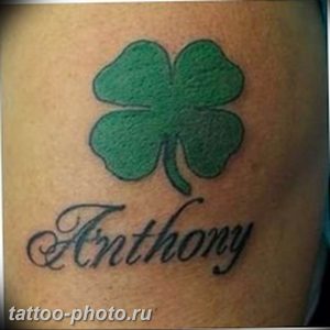 фото тату клевер четырехлистный 24.12.2018 №007 - four leaf clover tattoo - tattoo-photo.ru