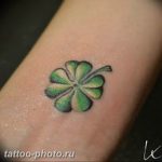 фото тату клевер четырехлистный 24.12.2018 №026 - four leaf clover tattoo - tattoo-photo.ru
