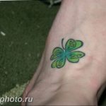 фото тату клевер четырехлистный 24.12.2018 №029 - four leaf clover tattoo - tattoo-photo.ru