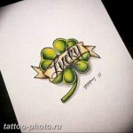 фото тату клевер четырехлистный 24.12.2018 №033 - four leaf clover tattoo - tattoo-photo.ru